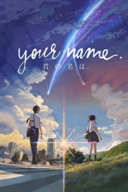 watch free Your Name.