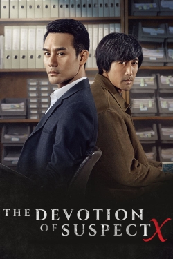 watch free The Devotion of Suspect X