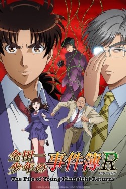 watch free The File of Young Kindaichi Returns