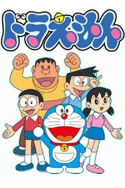 watch free Doraemon