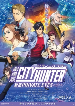 watch free City Hunter: Shinjuku Private Eyes
