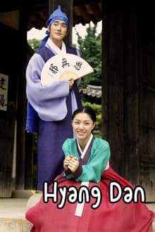 watch free Legend of Hyang Dan