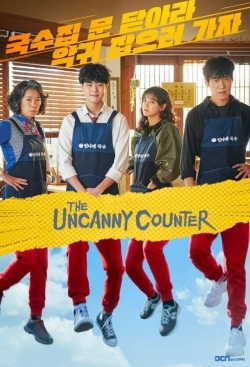 watch free The Uncanny Counter