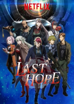 watch free Last Hope