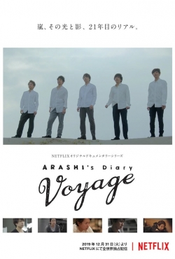 watch free ARASHI's Diary -Voyage-