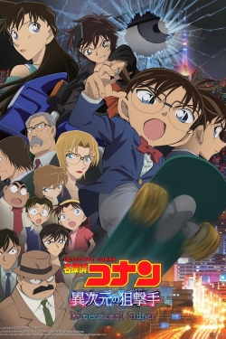 watch free Detective Conan: The Dimensional Sniper