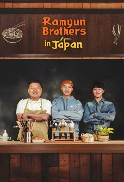watch free Brother Ramyeon