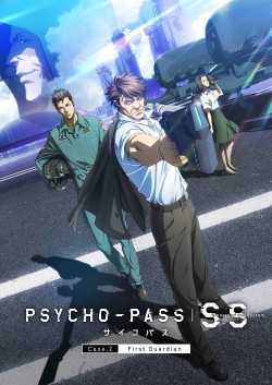 watch free PSYCHO-PASS Sinners of the System: Case.2 - First Guardian