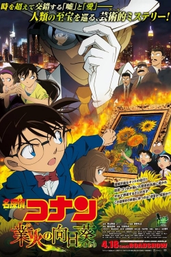 watch free Detective Conan: Sunflowers of Inferno