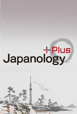 watch free Japanology Plus