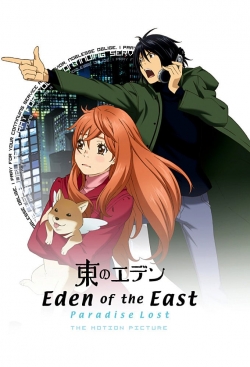 watch free Eden of the East