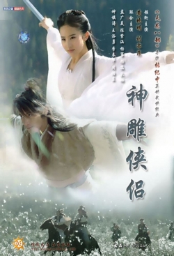 watch free The Return of the Condor Heroes