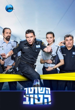 watch free The Good Cop