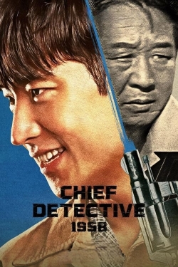 watch free Chief Detective 1958