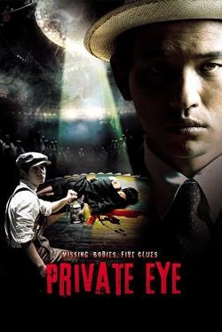 watch free Private Eye