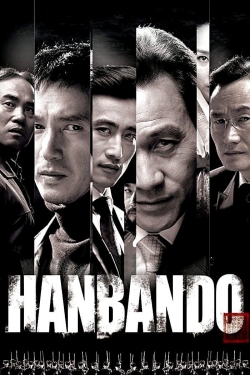watch free Hanbando
