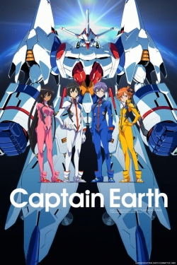 watch free Captain Earth