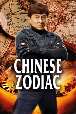 watch free Chinese Zodiac