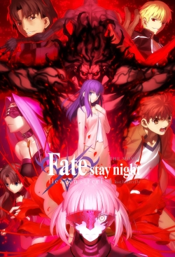 watch free Fate/stay night: Heaven’s Feel II. lost butterfly