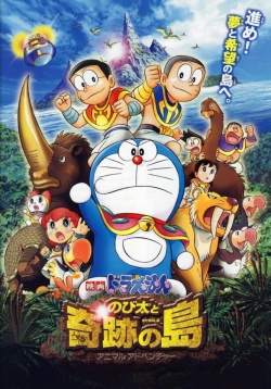 watch free Doraemon: Nobita and the Island of Miracles ~Animal Adventure~