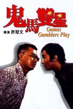 watch free Games Gamblers Play