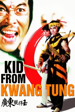 watch free Kid from Kwangtung