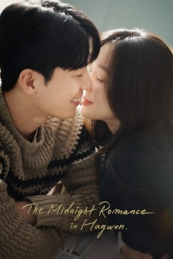 watch free The Midnight Romance in Hagwon