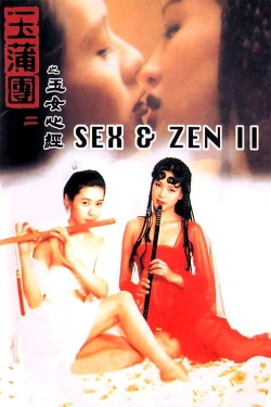 watch free Sex and Zen II