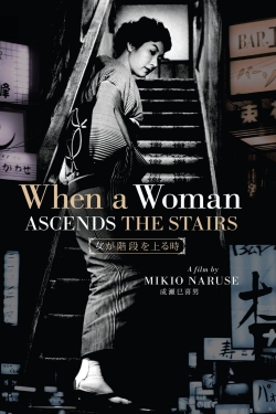 watch free When a Woman Ascends the Stairs