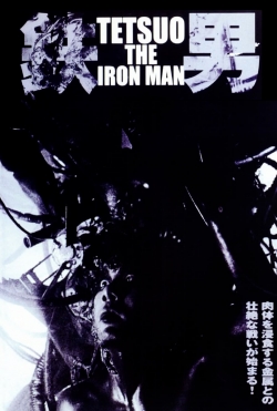 watch free Tetsuo: The Iron Man