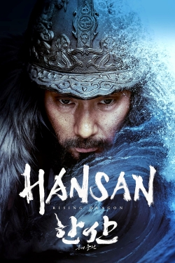 watch free Hansan: Rising Dragon