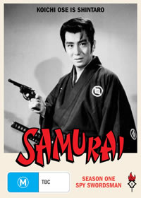 watch free The Samurai