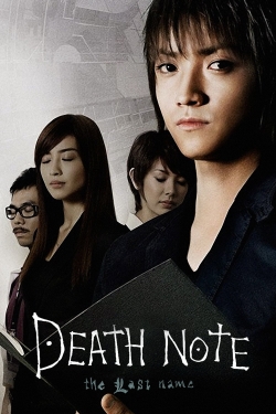 watch free Death Note: The Last Name