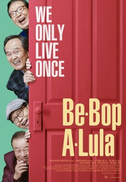 watch free Be-Bop-A-Lula