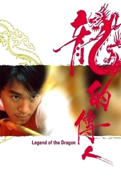 watch free Legend of the Dragon
