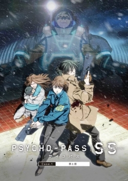 watch free PSYCHO-PASS Sinners of the System: Case.1 - Crime and Punishment
