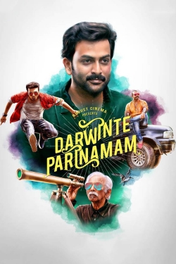 watch free Darvinte Parinamam