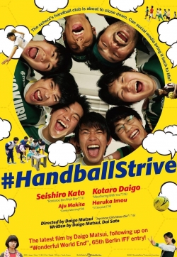 watch free #HandballStrive