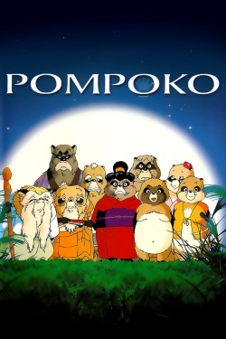 watch free Pom Poko