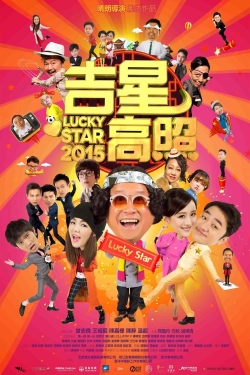 watch free Lucky Star 2015