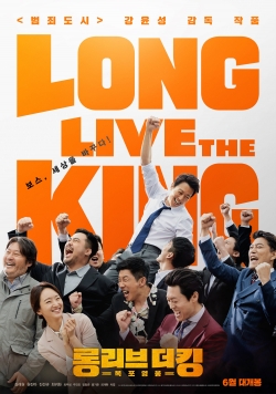 watch free Long Live the King