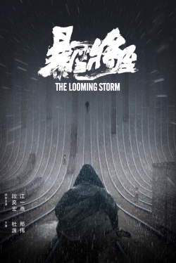 watch free The Looming Storm