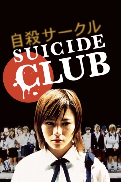 watch free Suicide Club