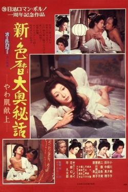 watch free The Blonde in Edo Castle