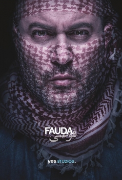 watch free Fauda