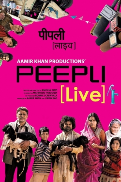watch free Peepli Live