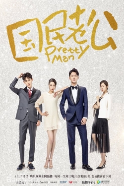 watch free Pretty Man