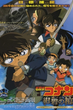 watch free Detective Conan: Jolly Roger in the Deep Azure