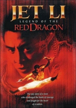watch free Legend of the Red Dragon