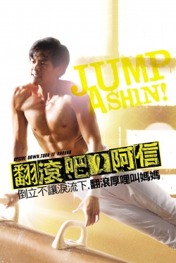 watch free Jump Ashin!